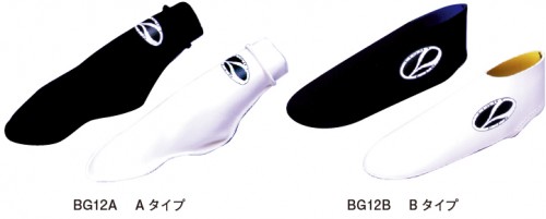BB SOCKS