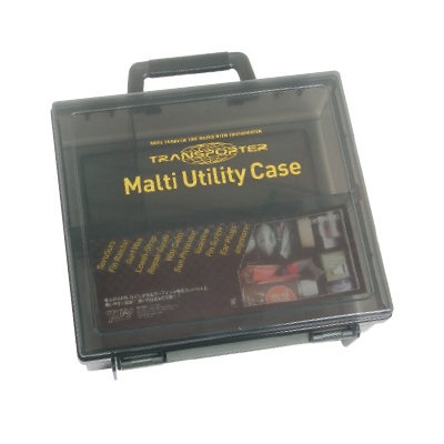 MALTI UTILITY CASE