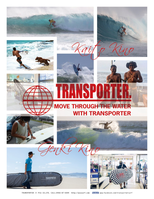 TRANSPORTER_AD
