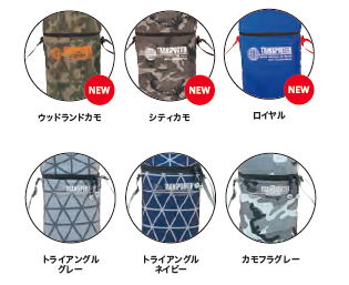 tbg26_newcolor